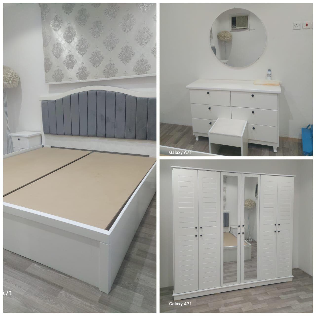 غرف نفرين - 1