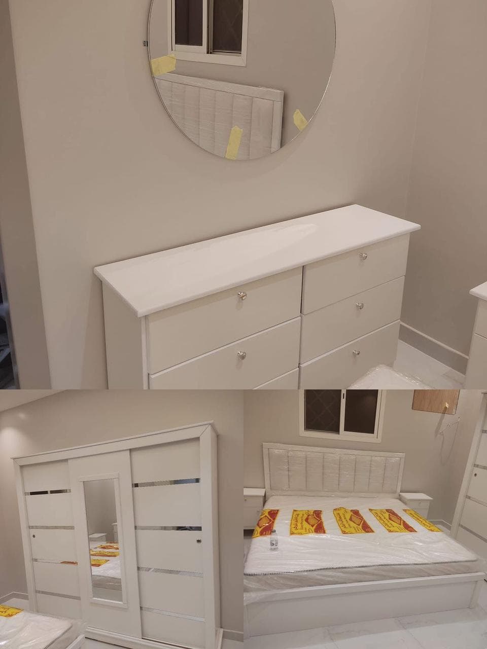 غرف نفرين - 2