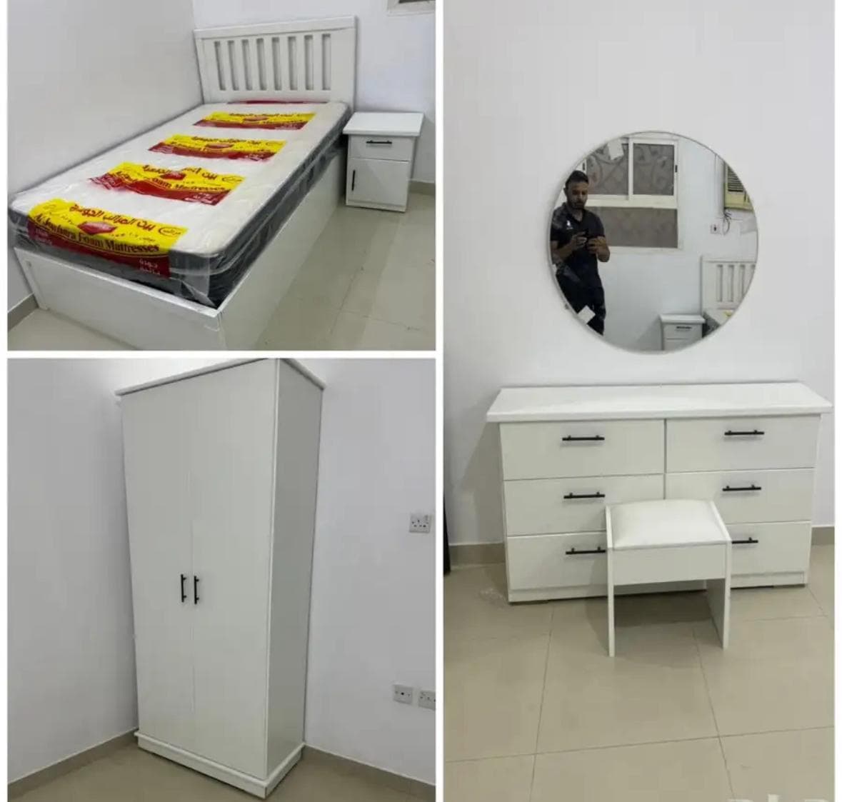 مراتب الضغط طبي - 3