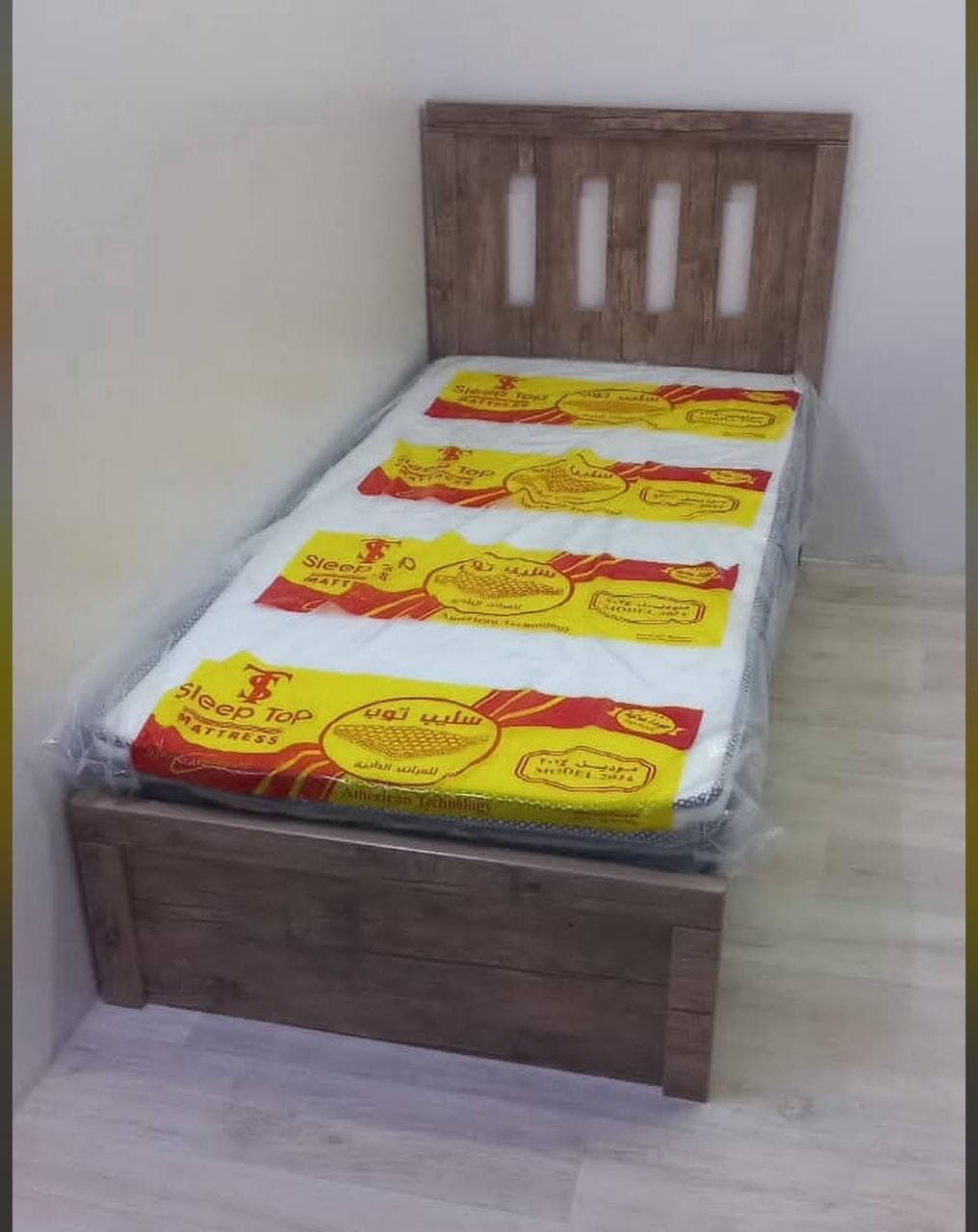 مراتب واسبرنج - 8